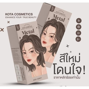 Kota Cosmetics Hair Color Ash Grey (Metal)
