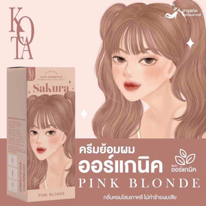 Kota Cosmetics Hair Color Pink Blonde (Sakura)